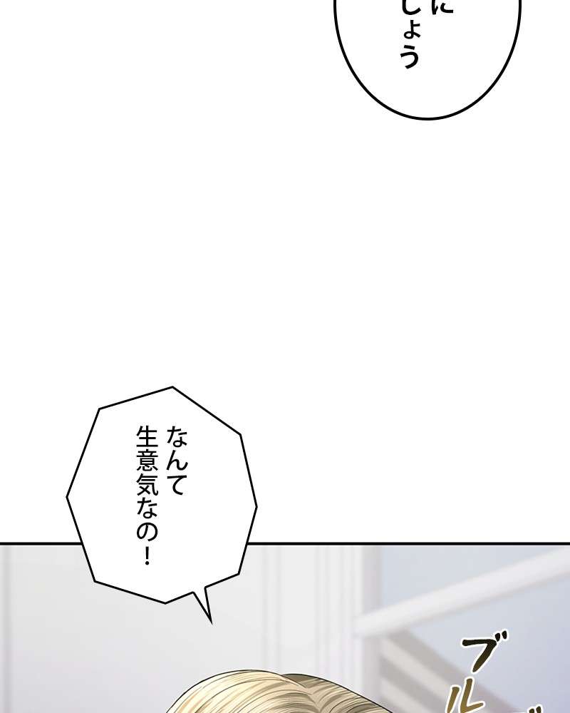 P110