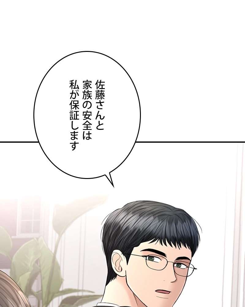 P123
