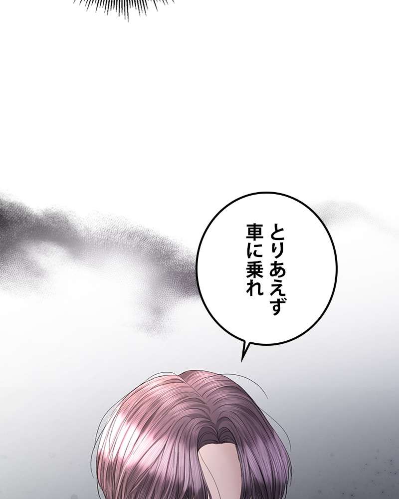 P59