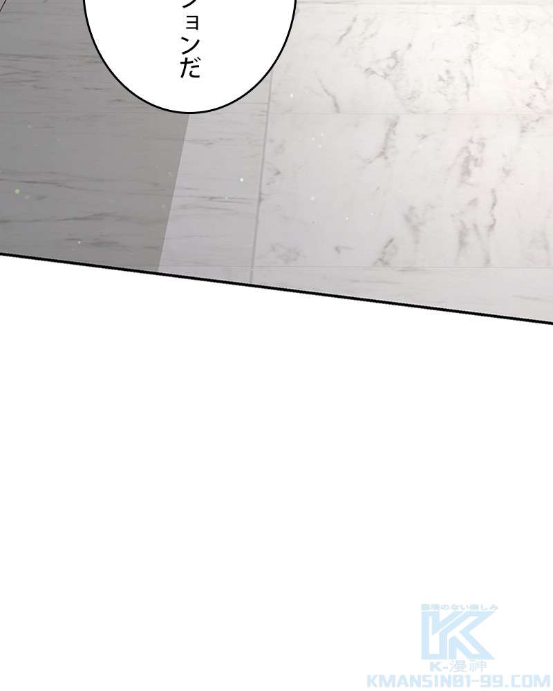 P64