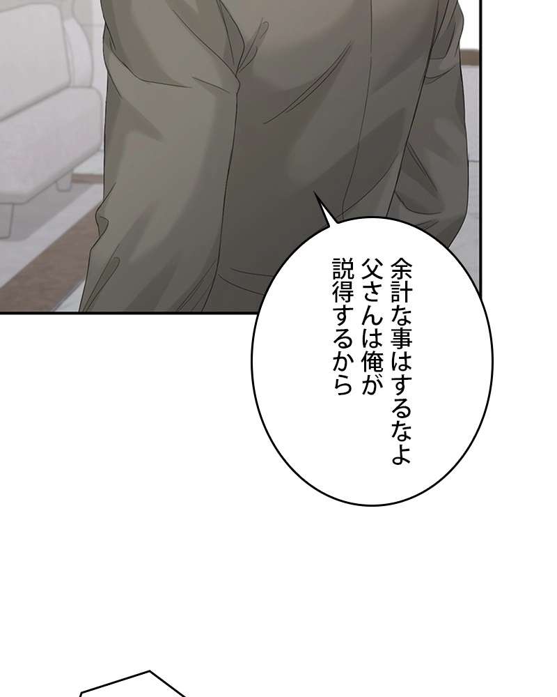 P66