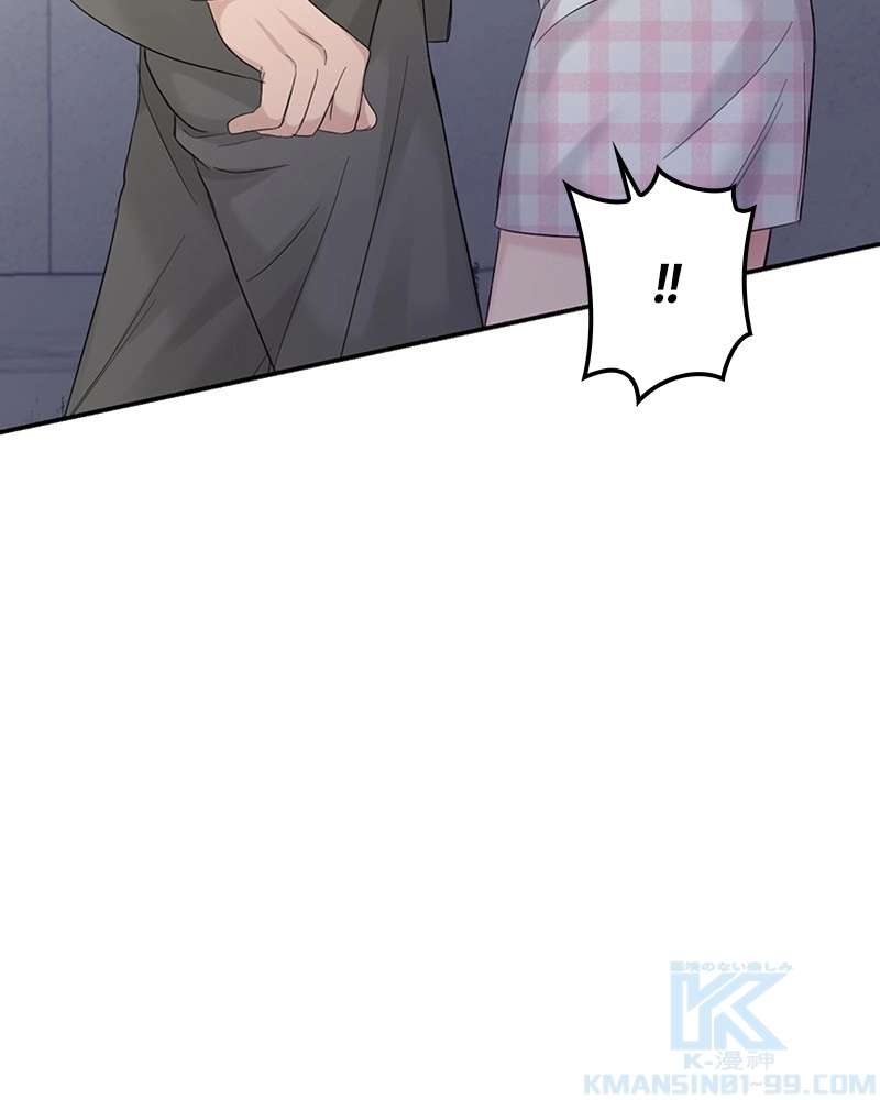 P79
