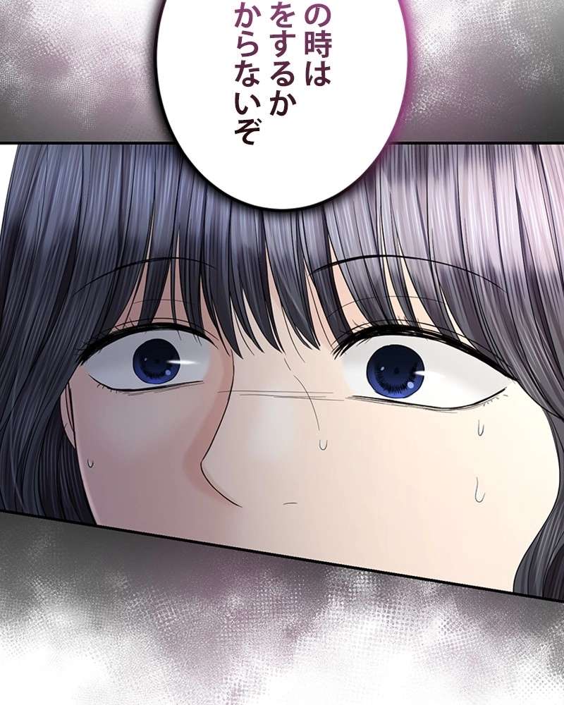 P83