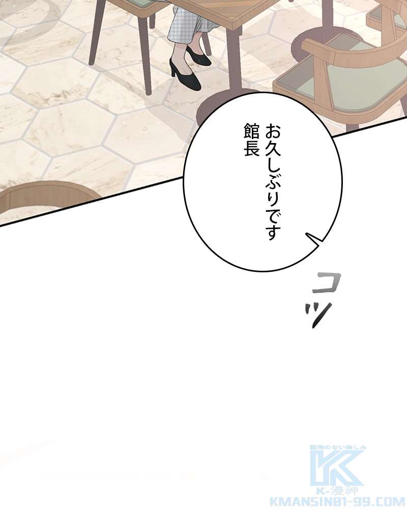 P88