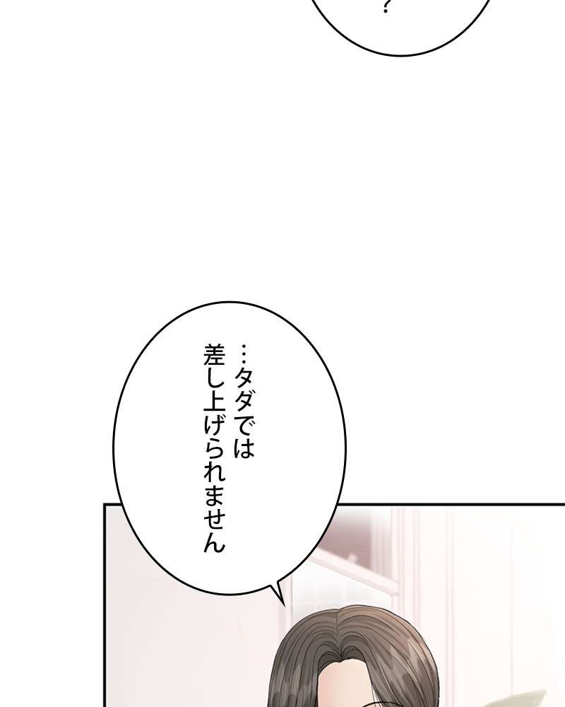 P96
