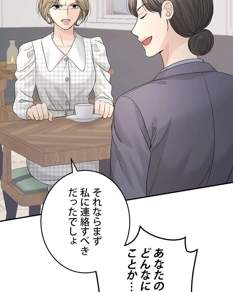 P99