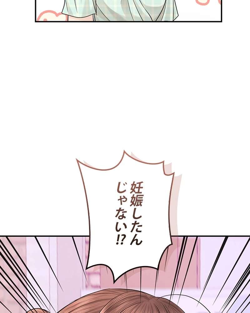 P108