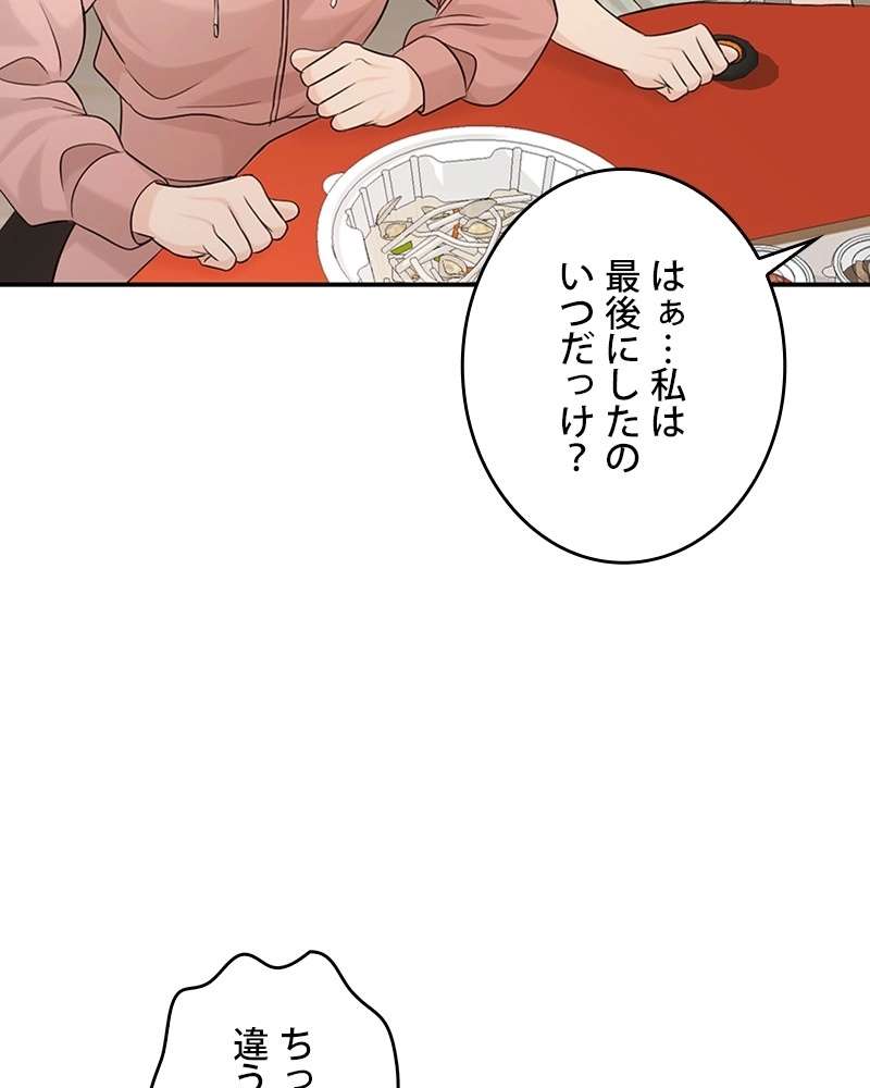 P116