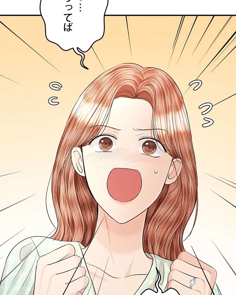 P117