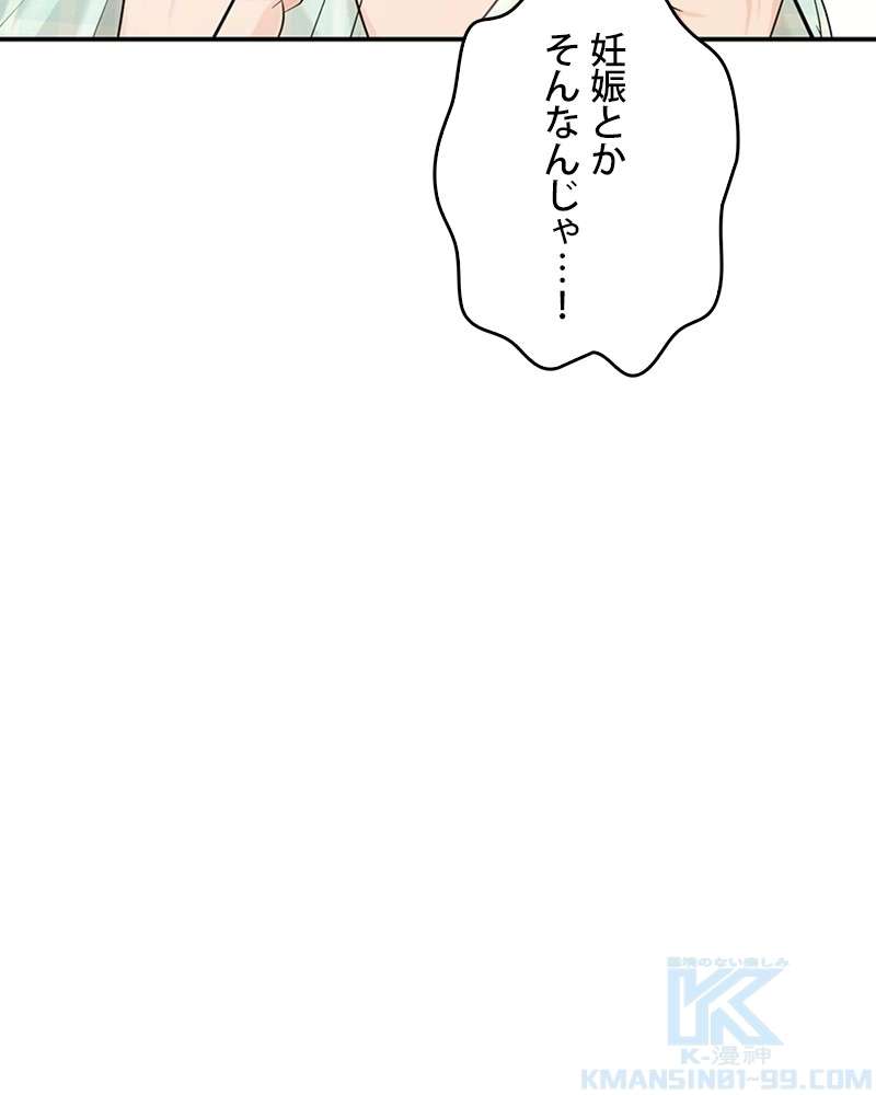 P118