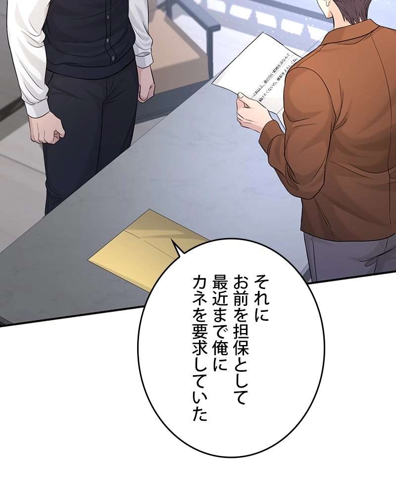 P30