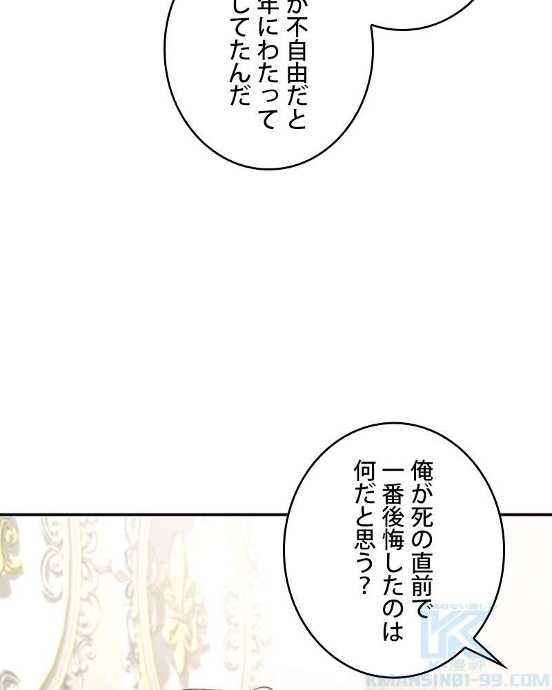P67