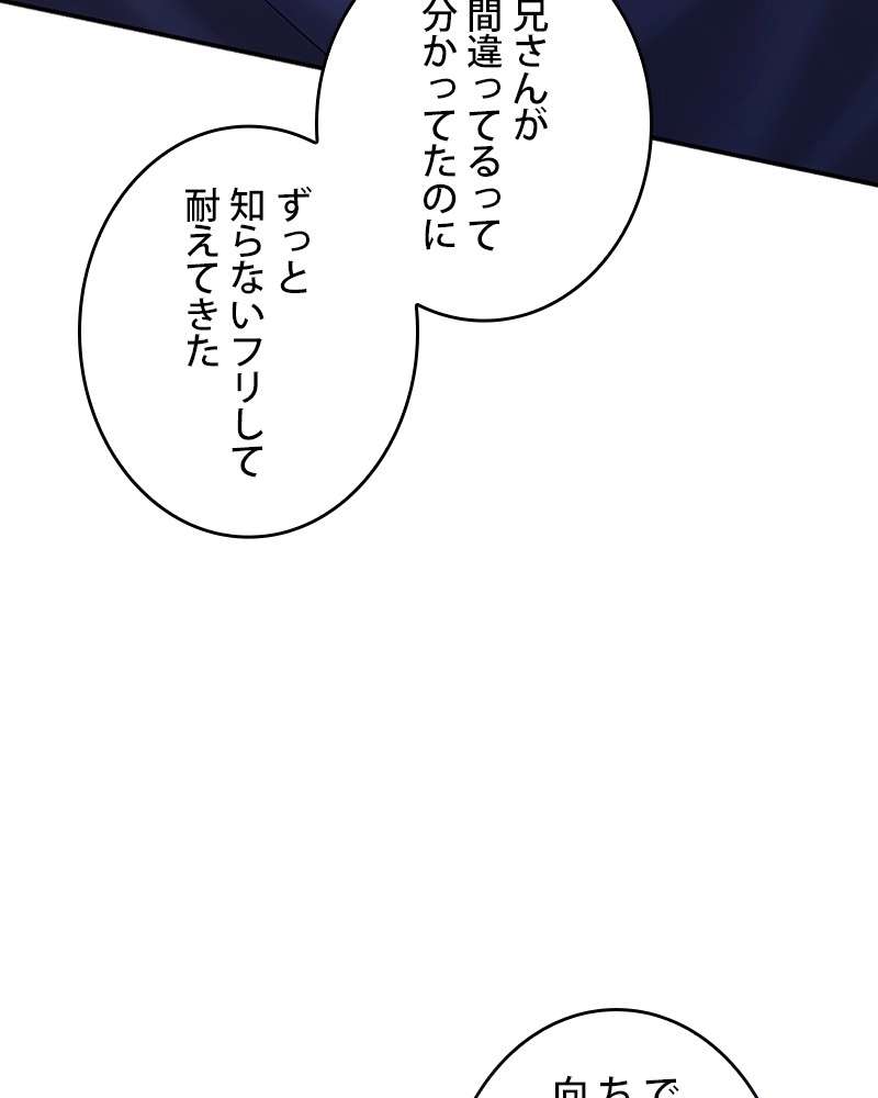 P71