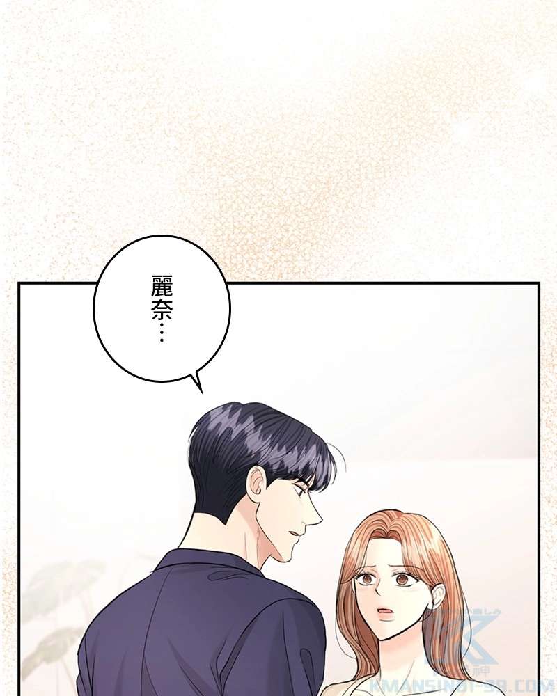 P79