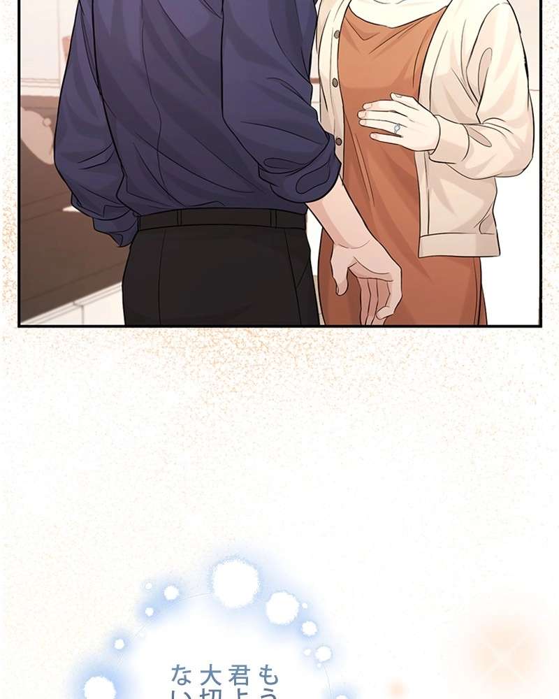 P80