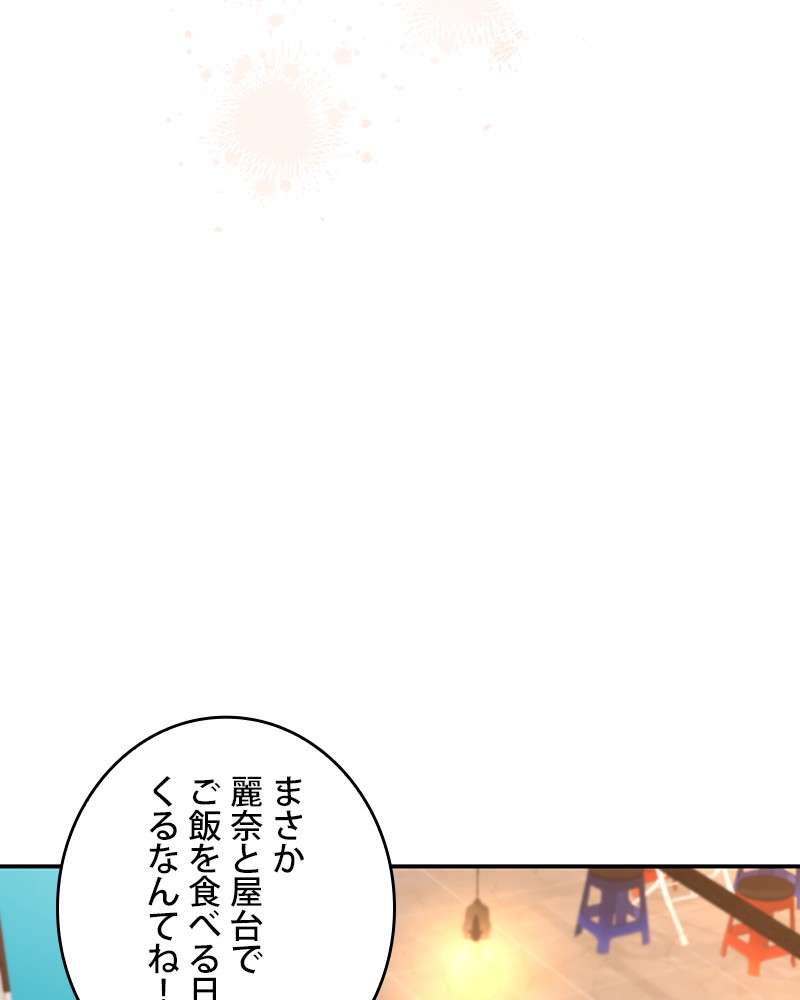 P89