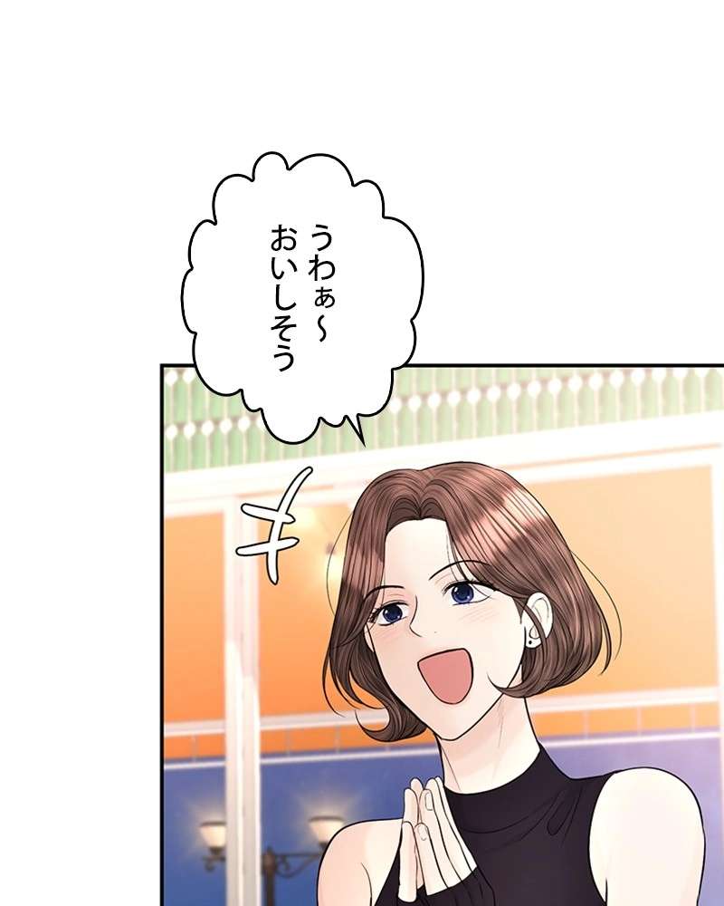 P95