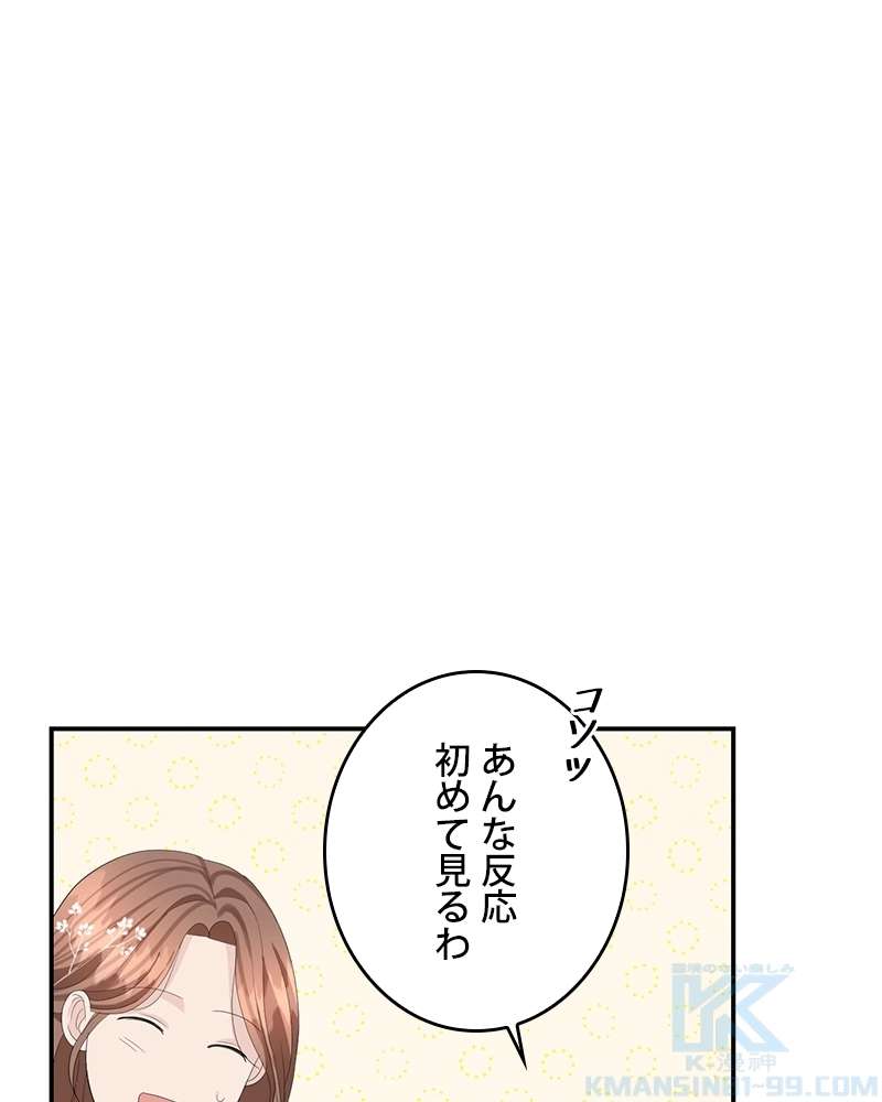 P118