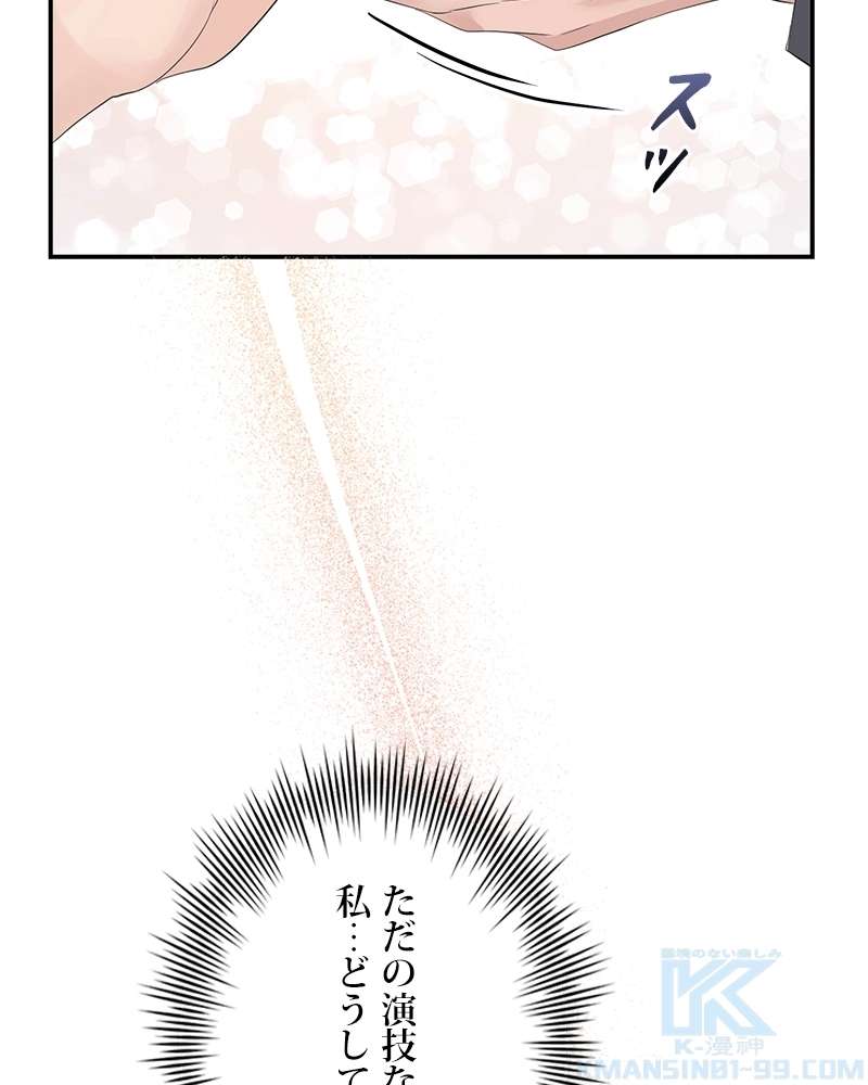 P130