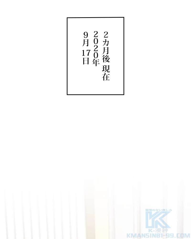 P76