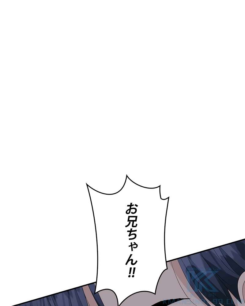 P82