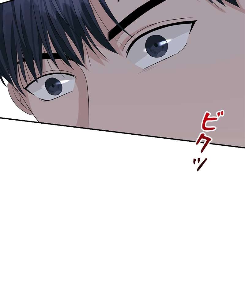 P83