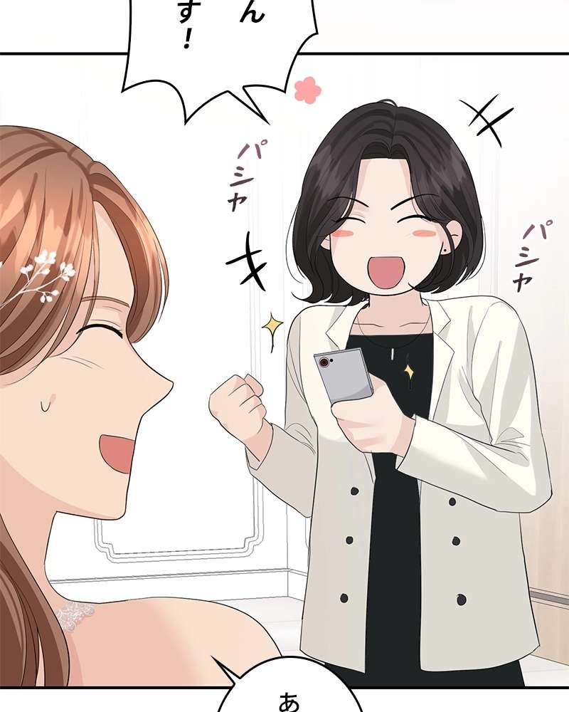 P98