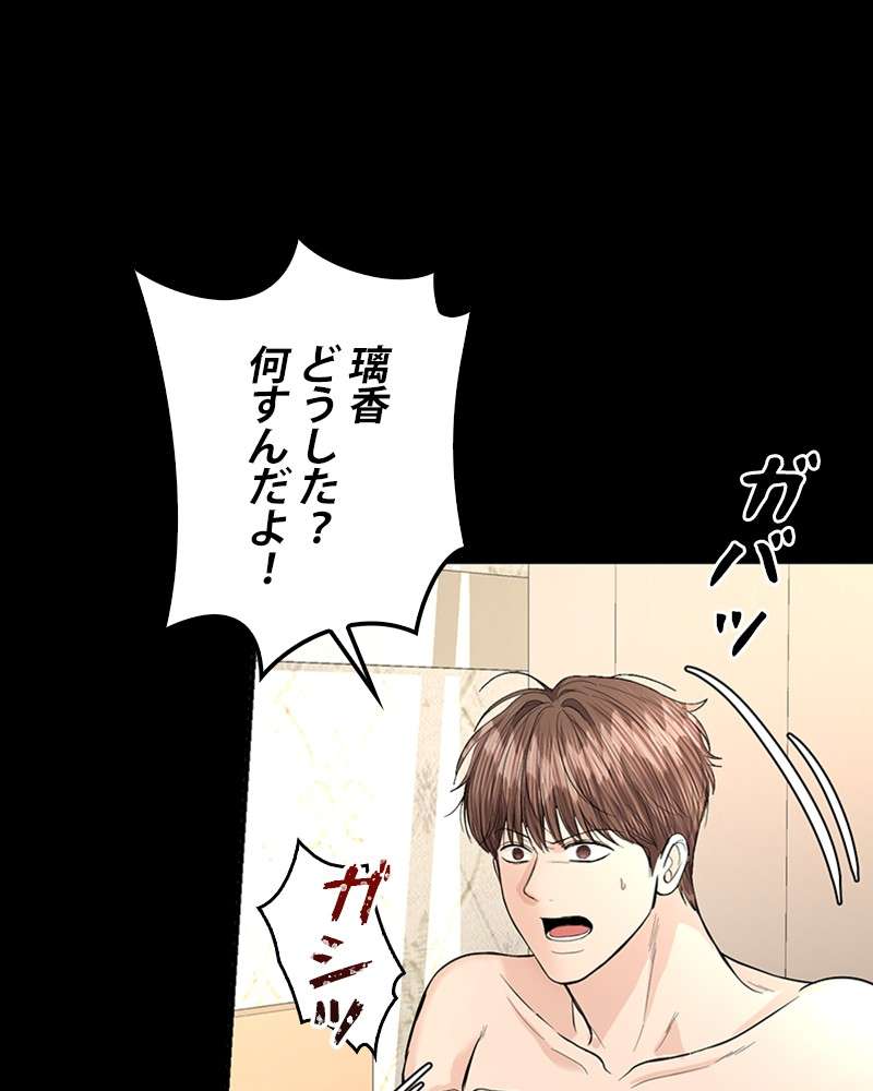 P81