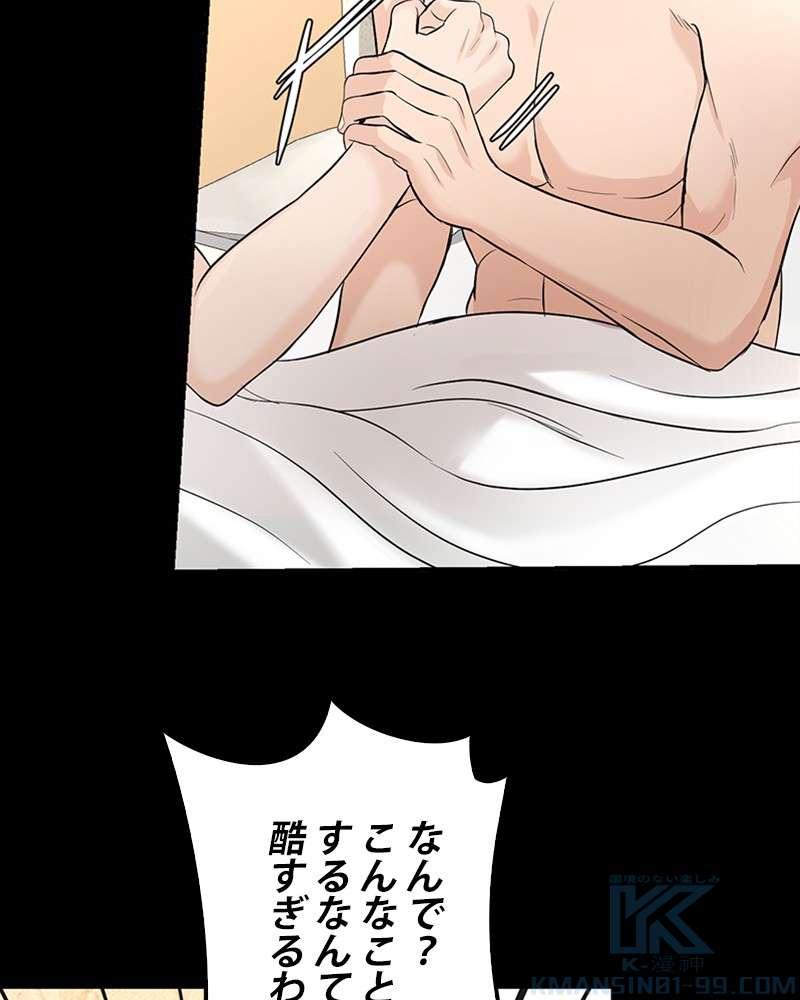 P82