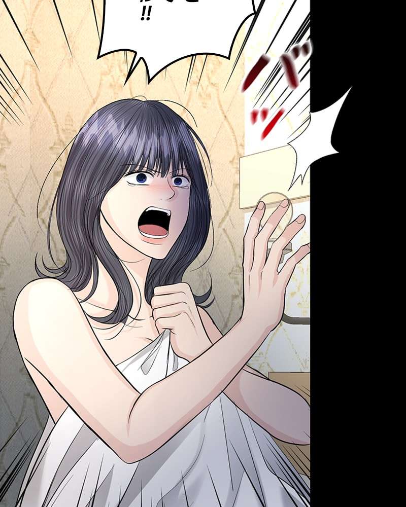 P83