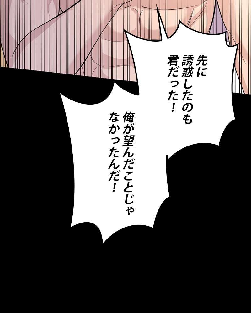 P86