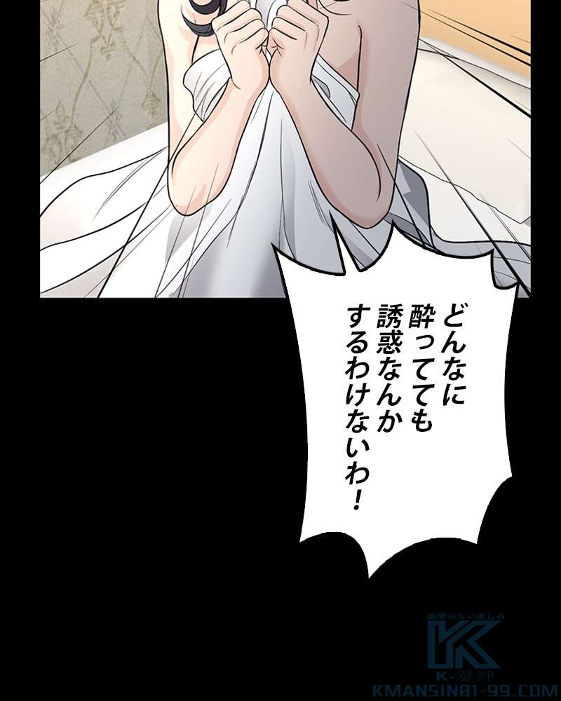 P88