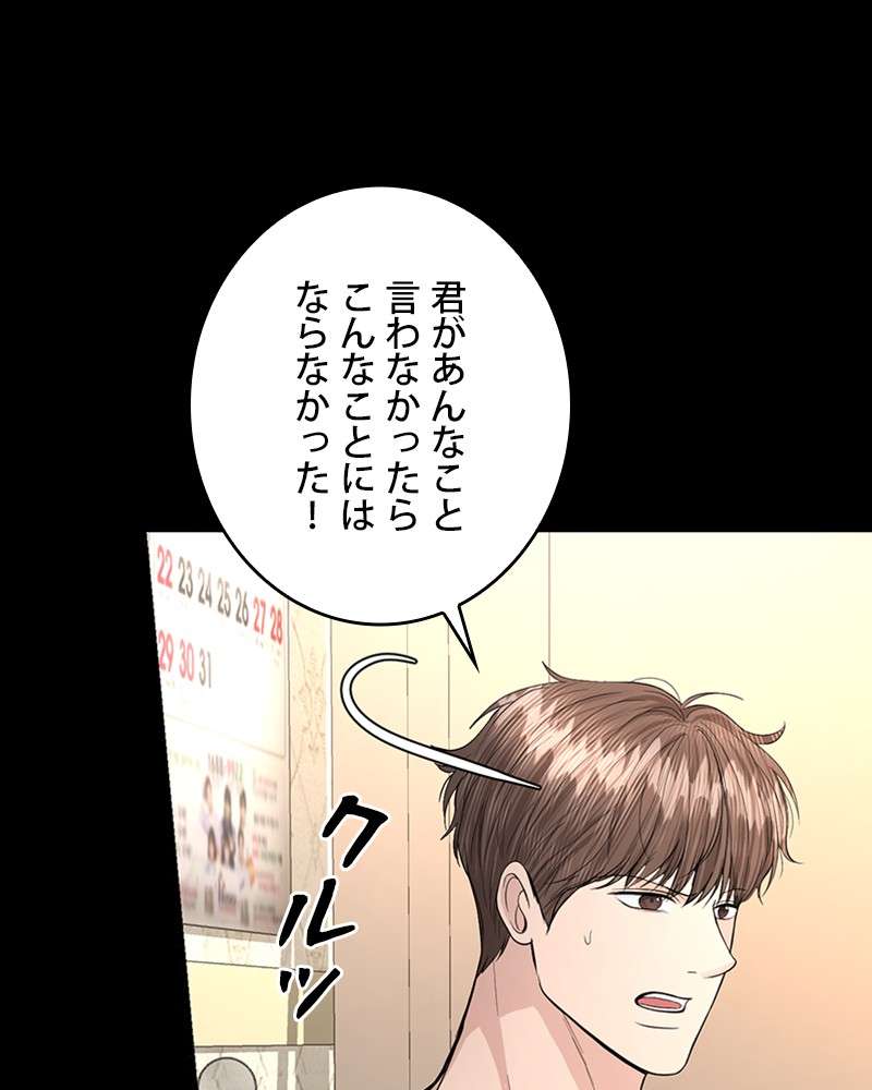 P89