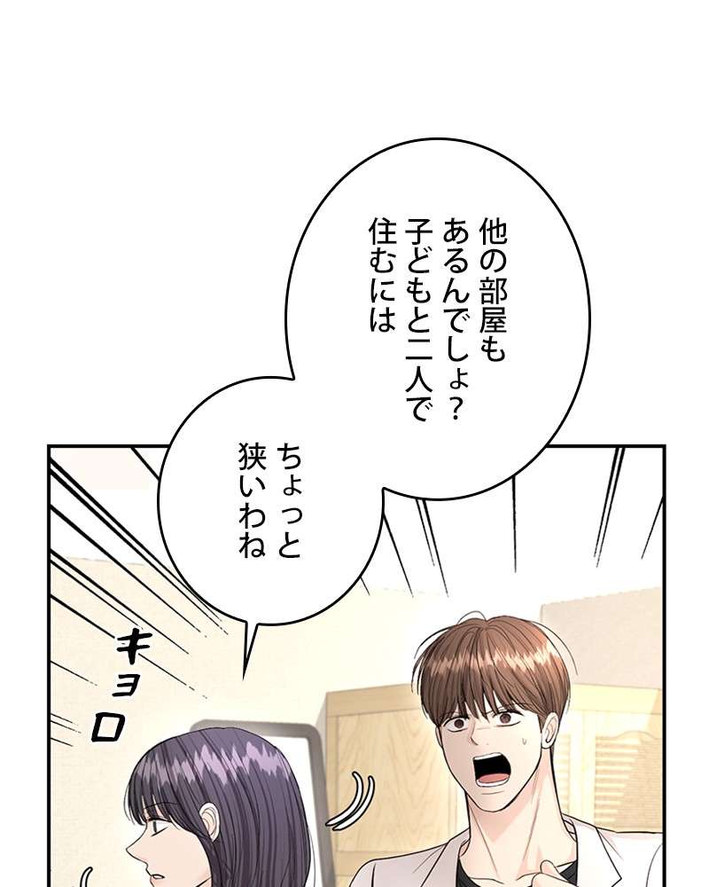 P98