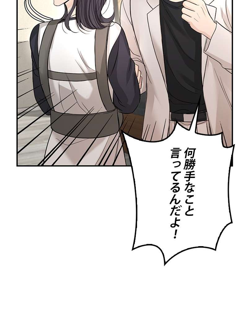 P99