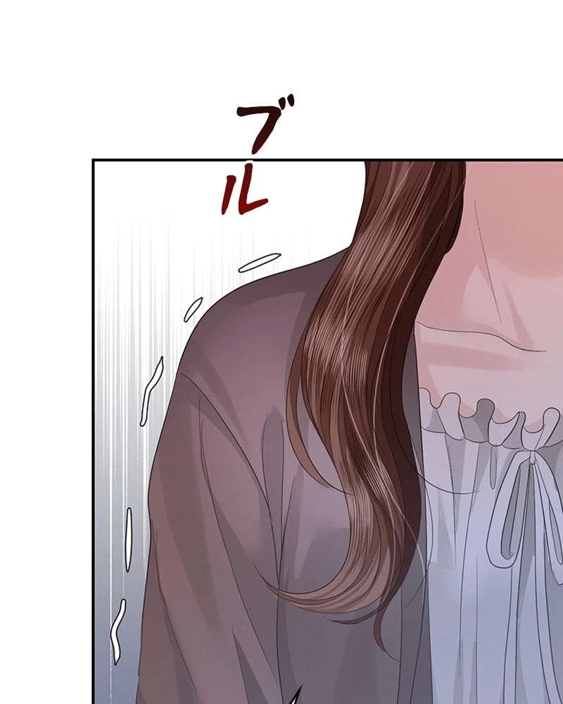 P103