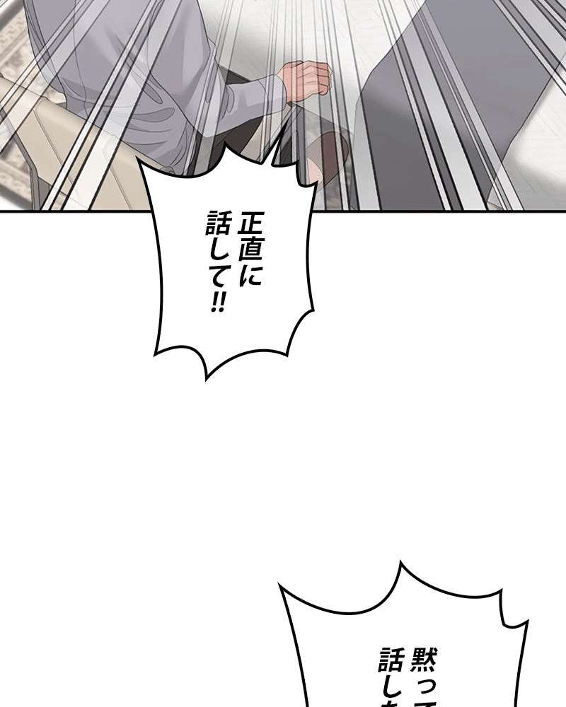 P106