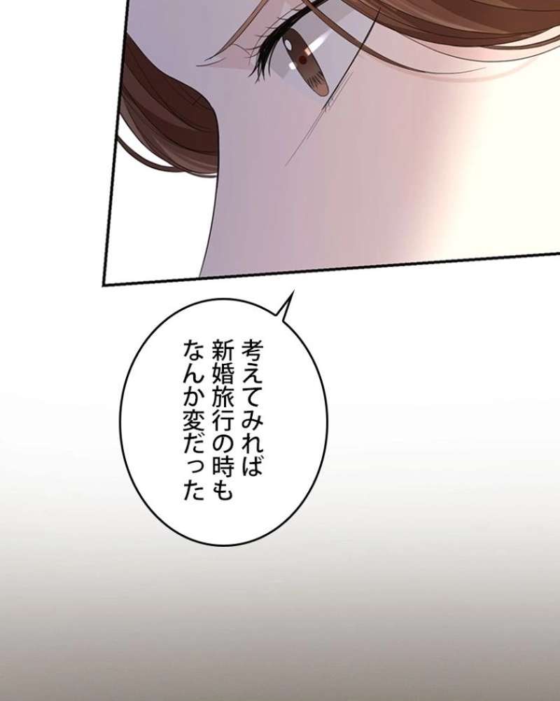 P64