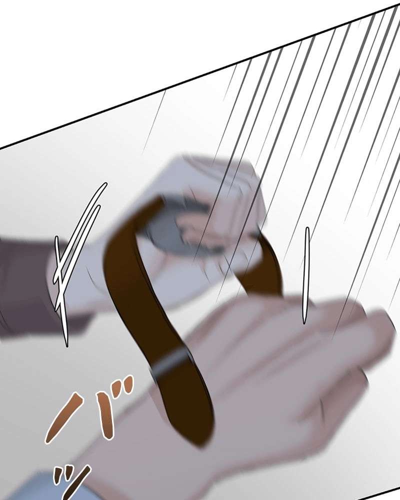 P76