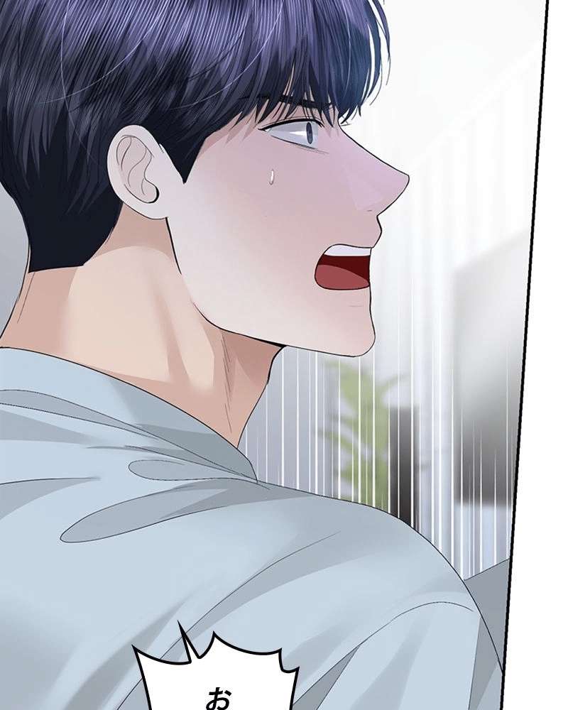 P78