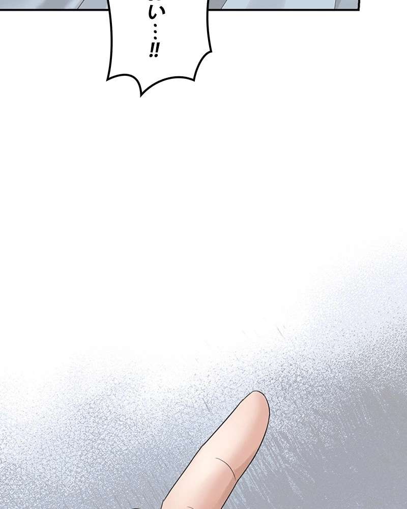 P79