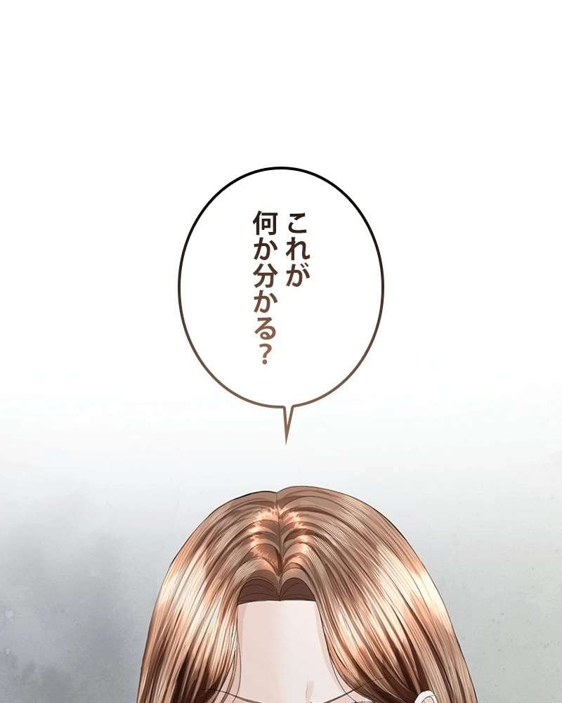 P82