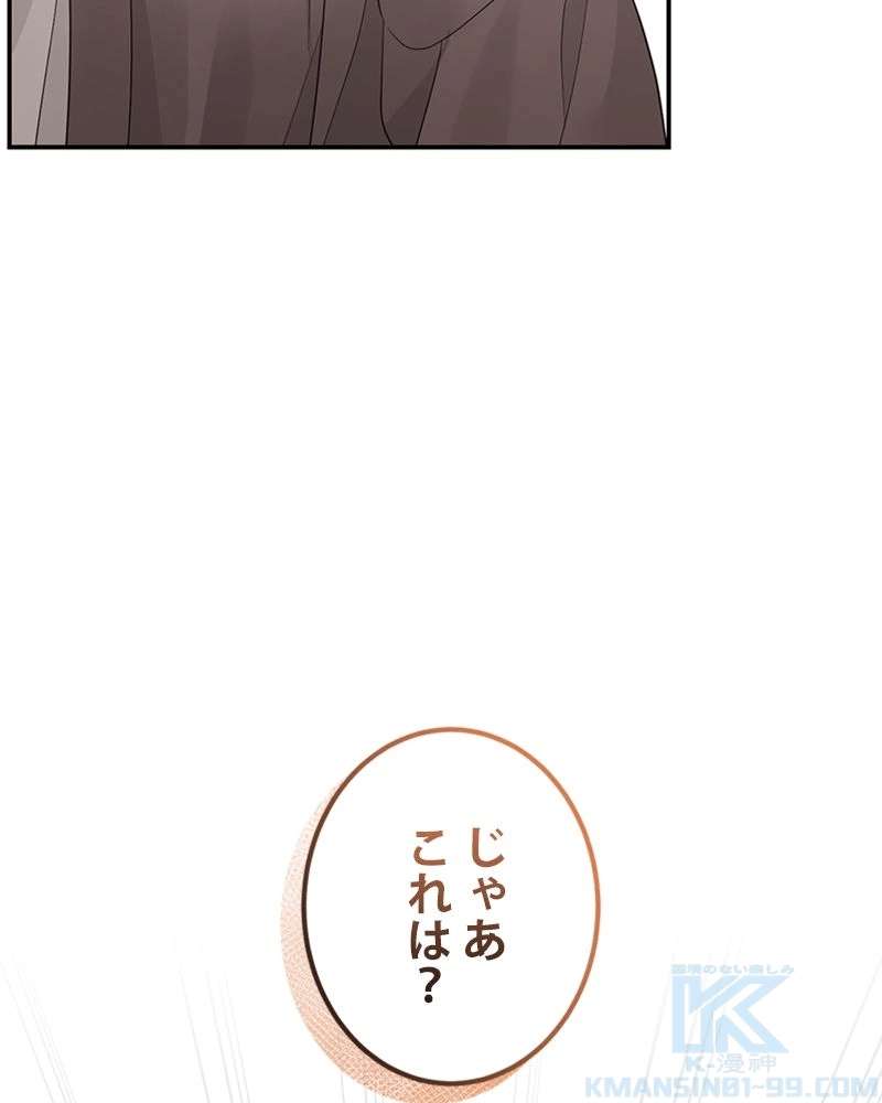 P86