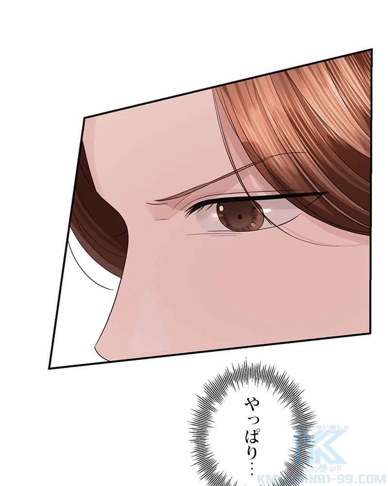 P92