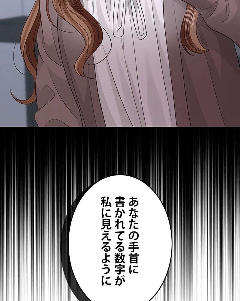 P96