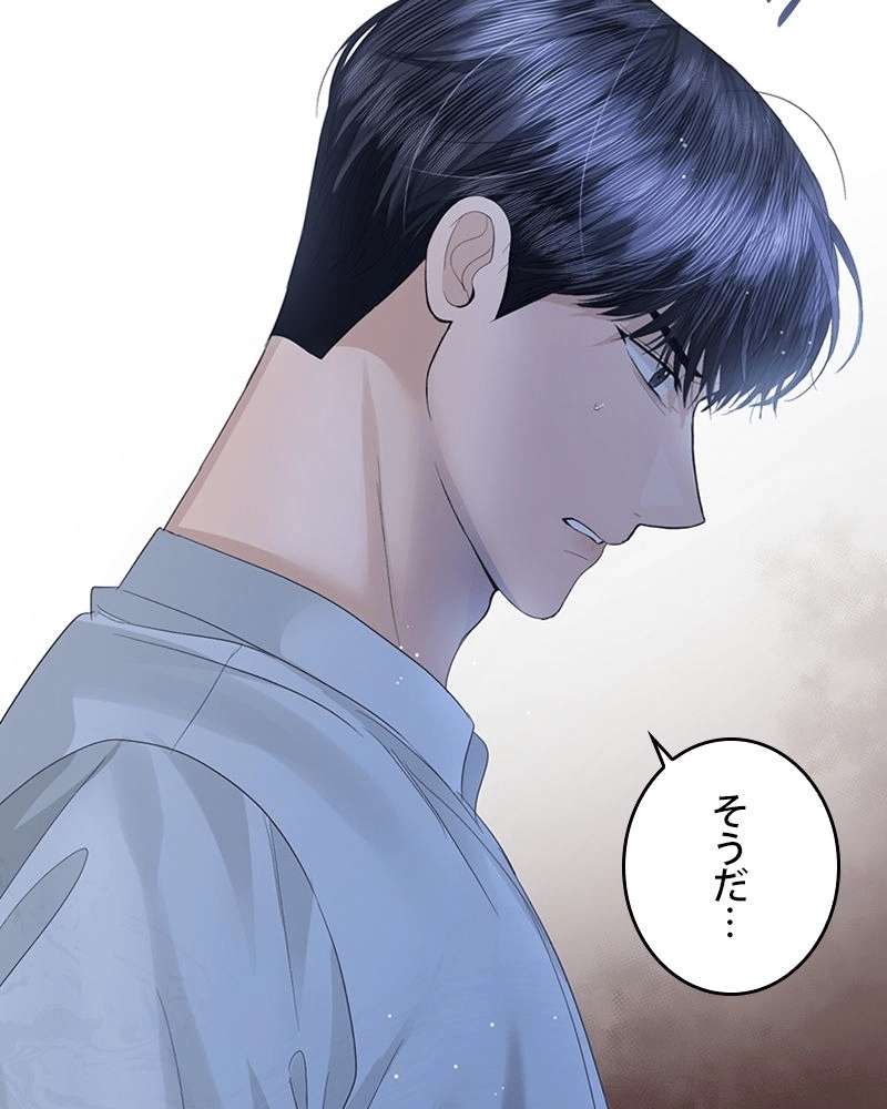 P99
