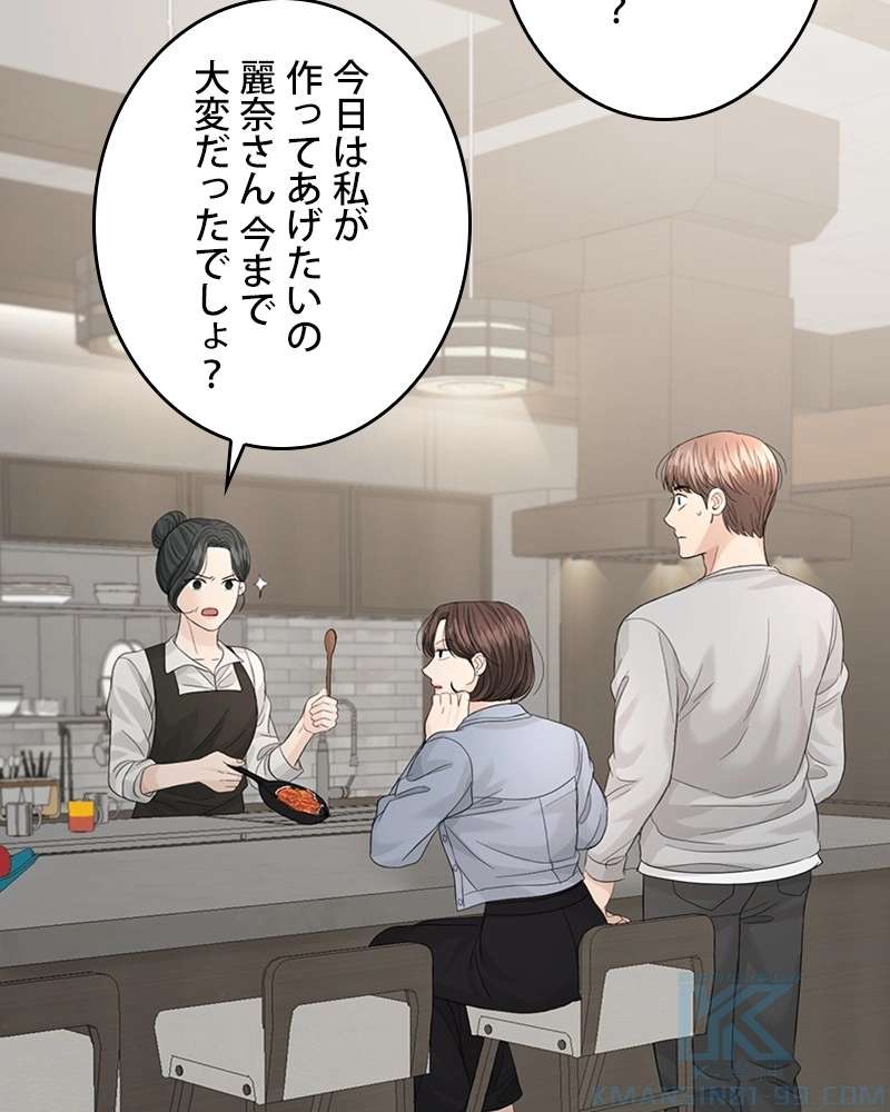 P103