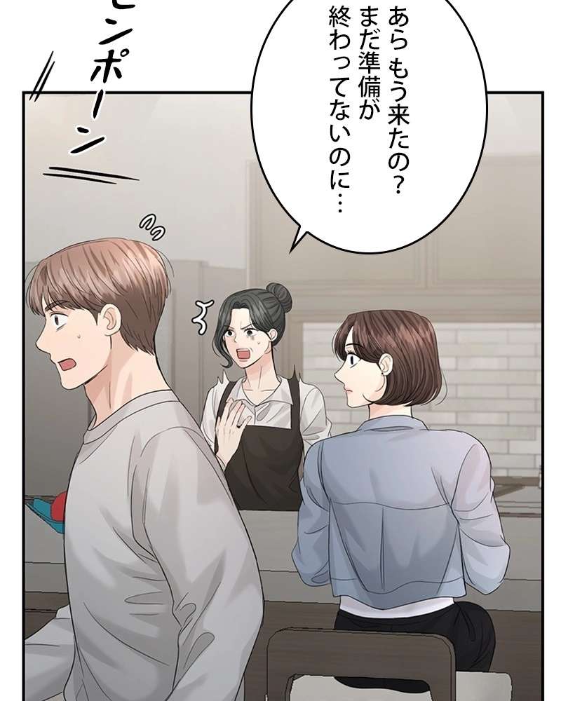 P110