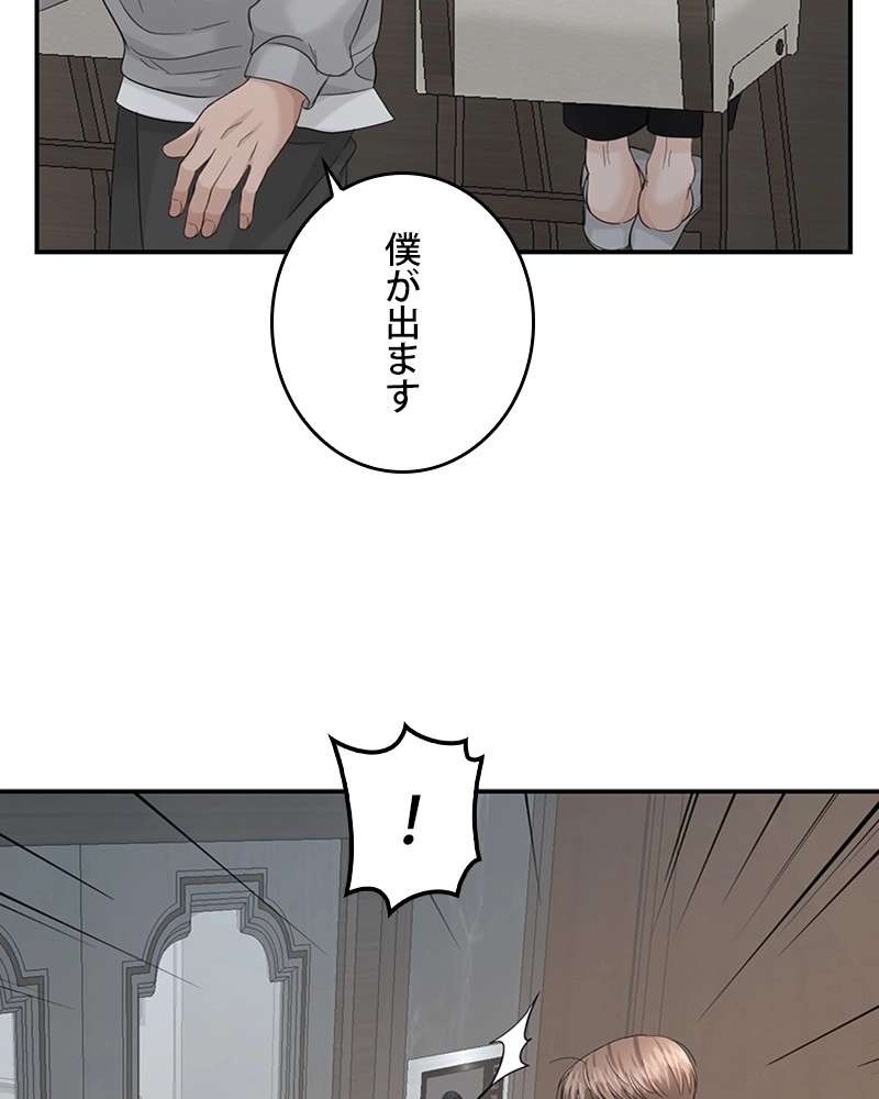 P111