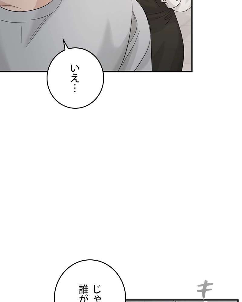 P114